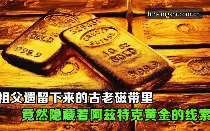 中泰战前必须关注的5个变数与一条隐藏线索